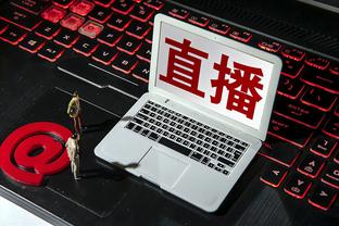 雷竞技注册的推荐码截图1